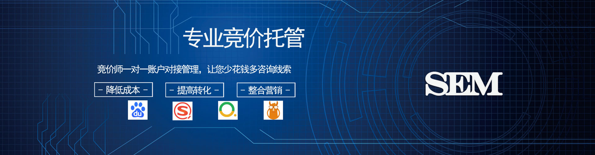平房知乎信息流