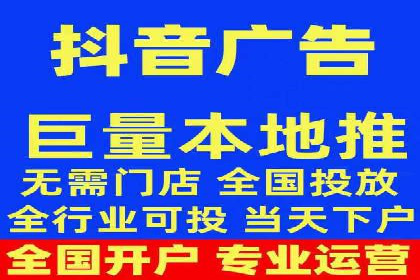 成功SEM托管代运营案例分析